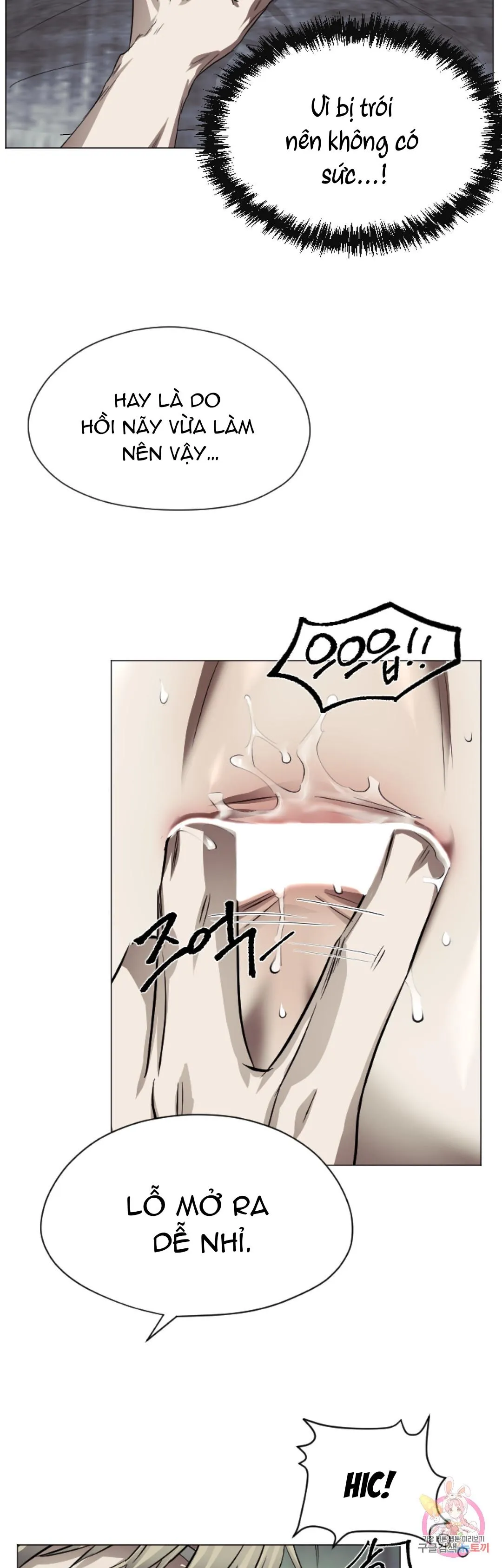 Tuyển Tập Khu chung cư GwangGong - GwangGong Apartment Complex Chapter 68 Trang 35