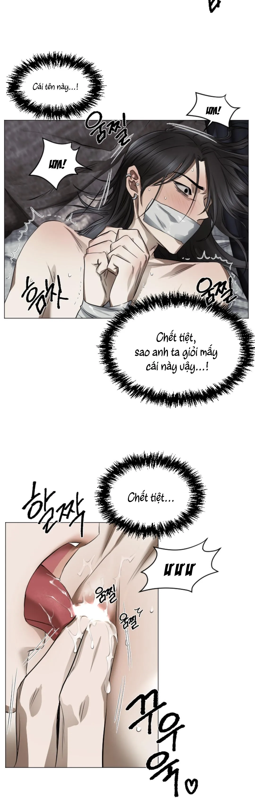 Tuyển Tập Khu chung cư GwangGong - GwangGong Apartment Complex Chapter 68 Trang 37