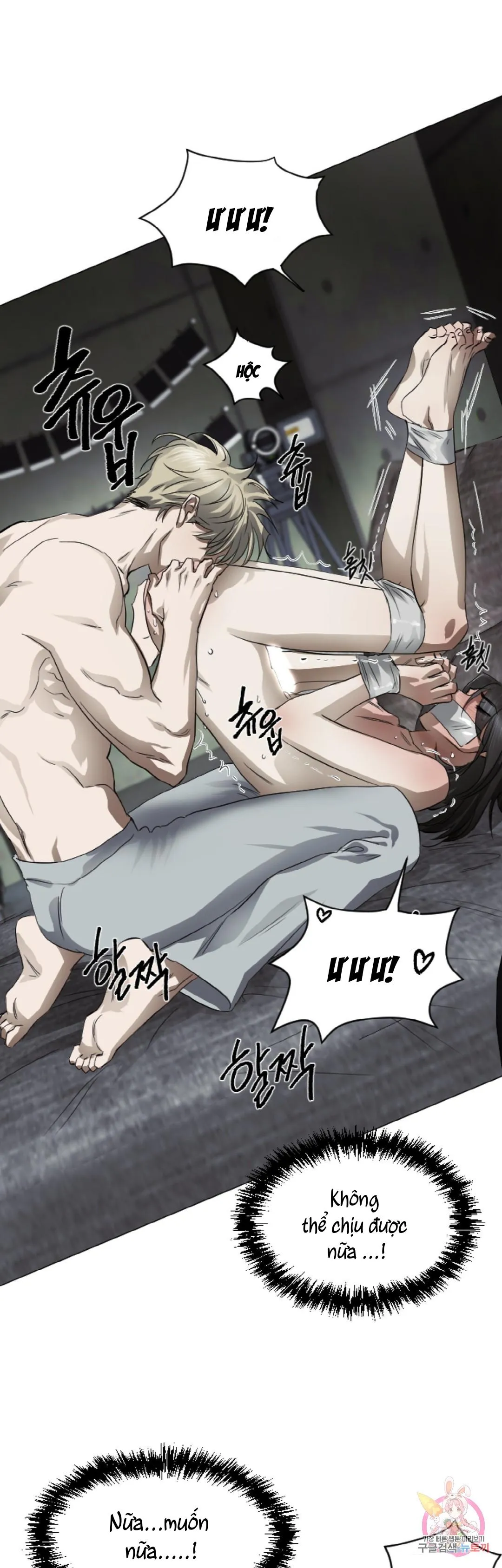 Tuyển Tập Khu chung cư GwangGong - GwangGong Apartment Complex Chapter 68 Trang 38