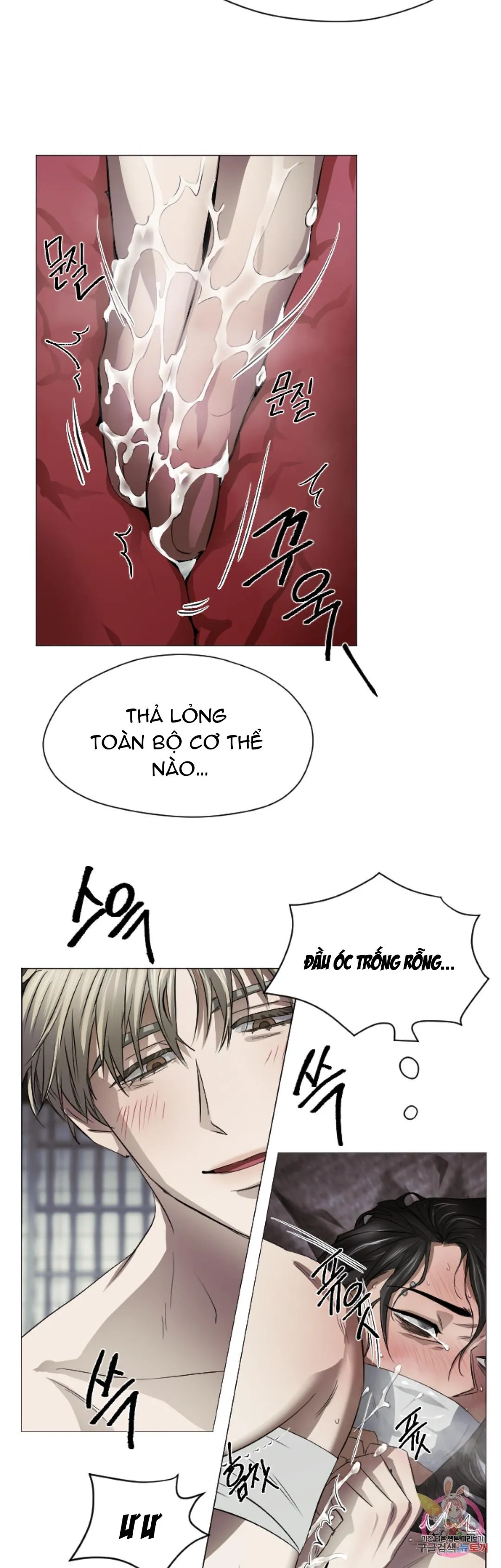 Tuyển Tập Khu chung cư GwangGong - GwangGong Apartment Complex Chapter 68 Trang 41