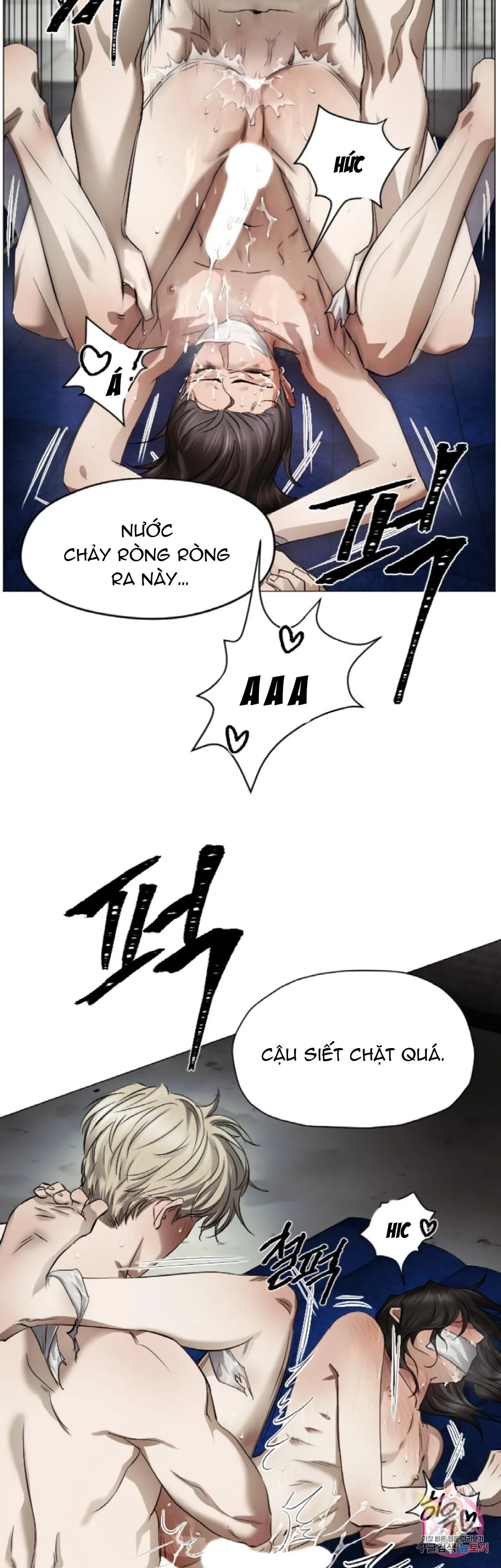 Tuyển Tập Khu chung cư GwangGong - GwangGong Apartment Complex Chapter 68 Trang 49