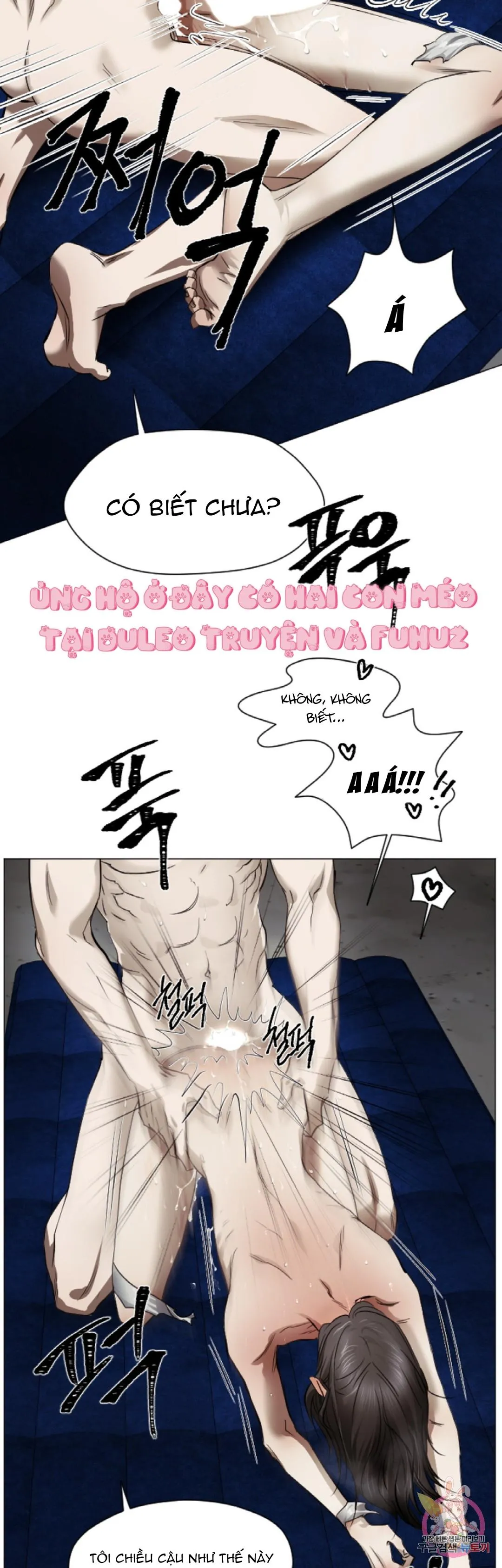 Tuyển Tập Khu chung cư GwangGong - GwangGong Apartment Complex Chapter 68 Trang 50