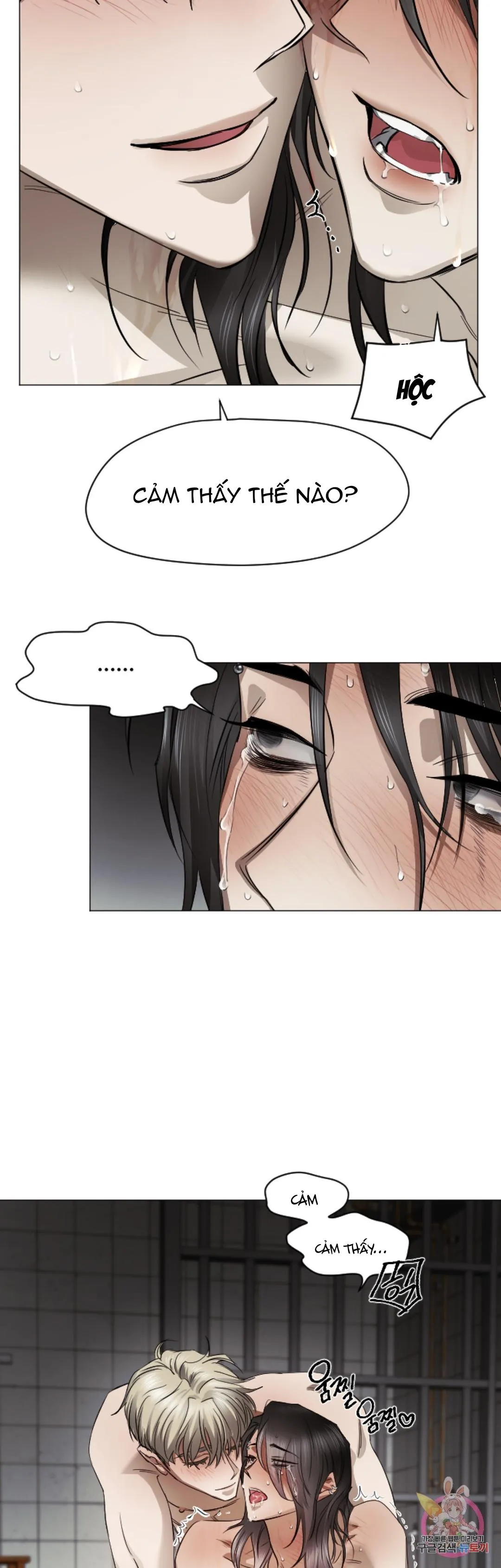 Tuyển Tập Khu chung cư GwangGong - GwangGong Apartment Complex Chapter 68 Trang 52