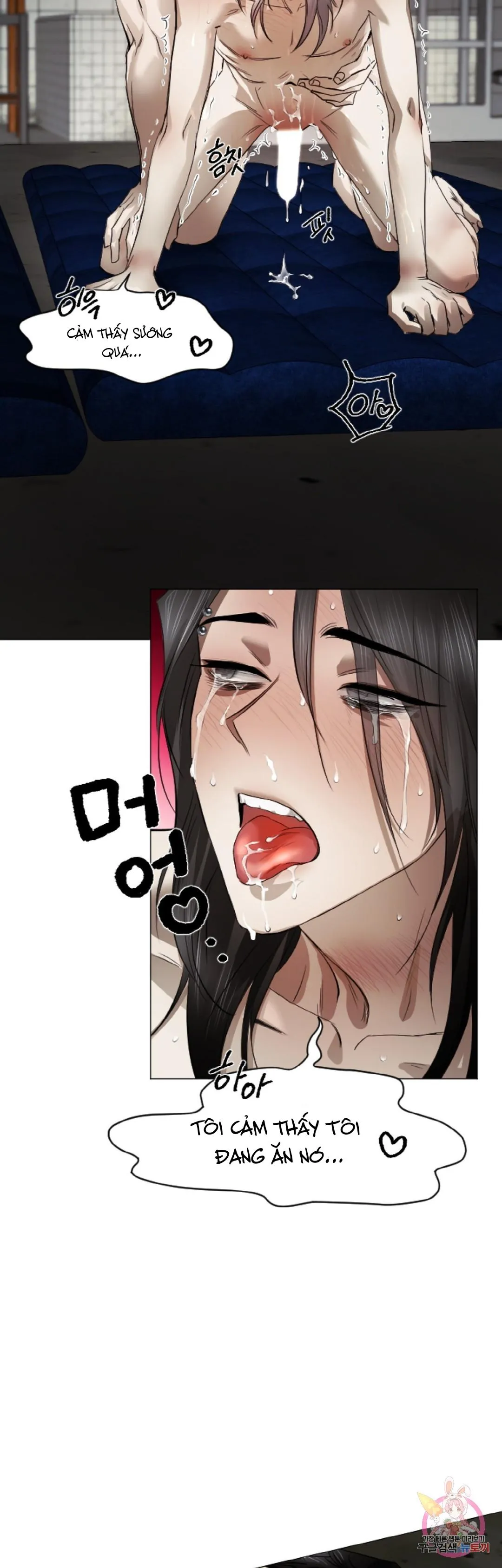 Tuyển Tập Khu chung cư GwangGong - GwangGong Apartment Complex Chapter 68 Trang 53