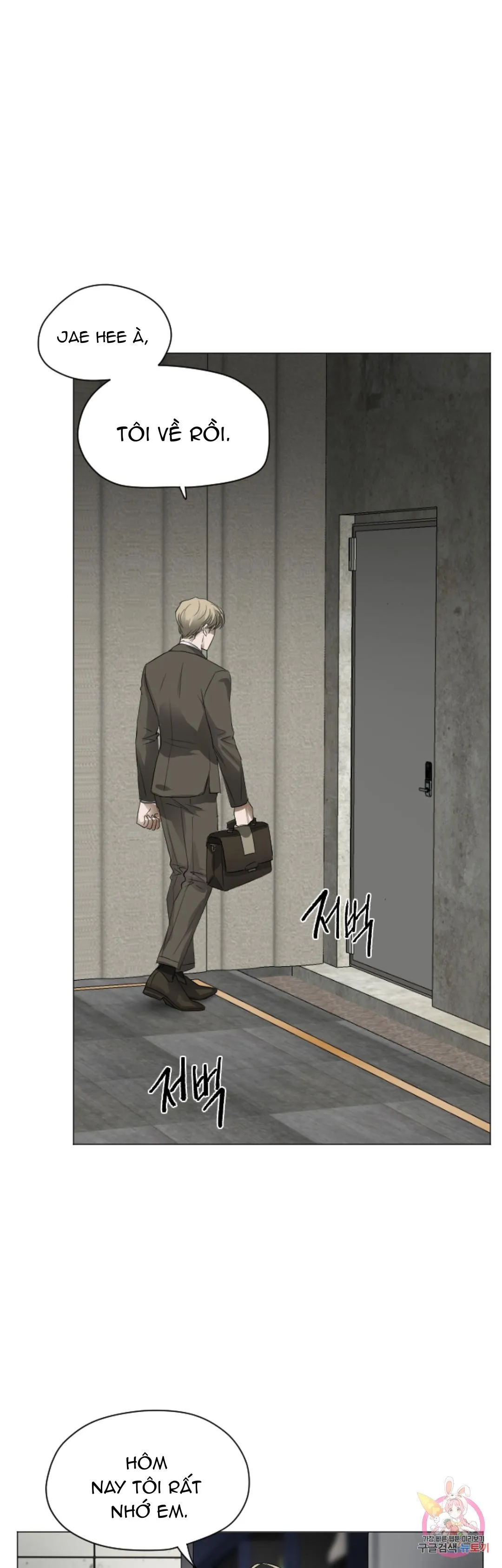 Tuyển Tập Khu chung cư GwangGong - GwangGong Apartment Complex Chapter 68 Trang 58