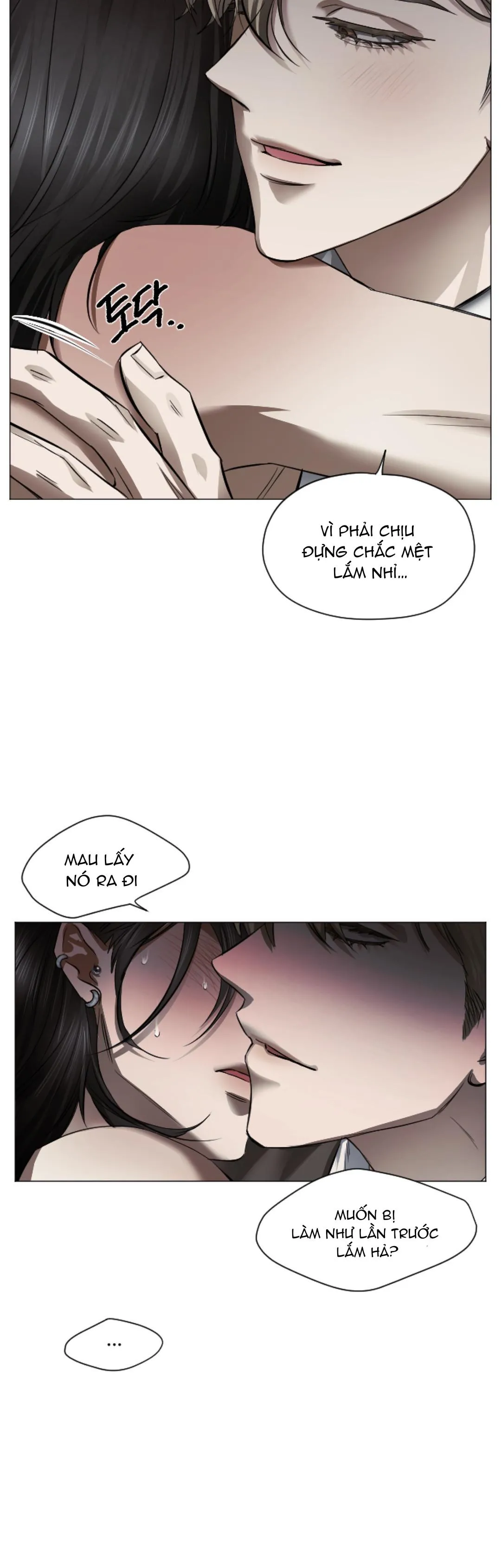 Tuyển Tập Khu chung cư GwangGong - GwangGong Apartment Complex Chapter 68 Trang 63