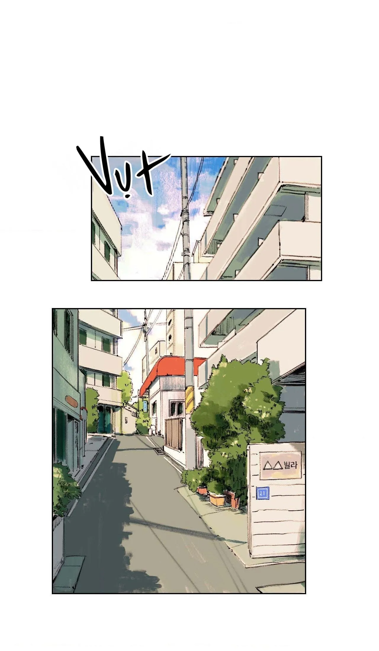 Hạ Đầu Mùa Chapter 4 Trang 19