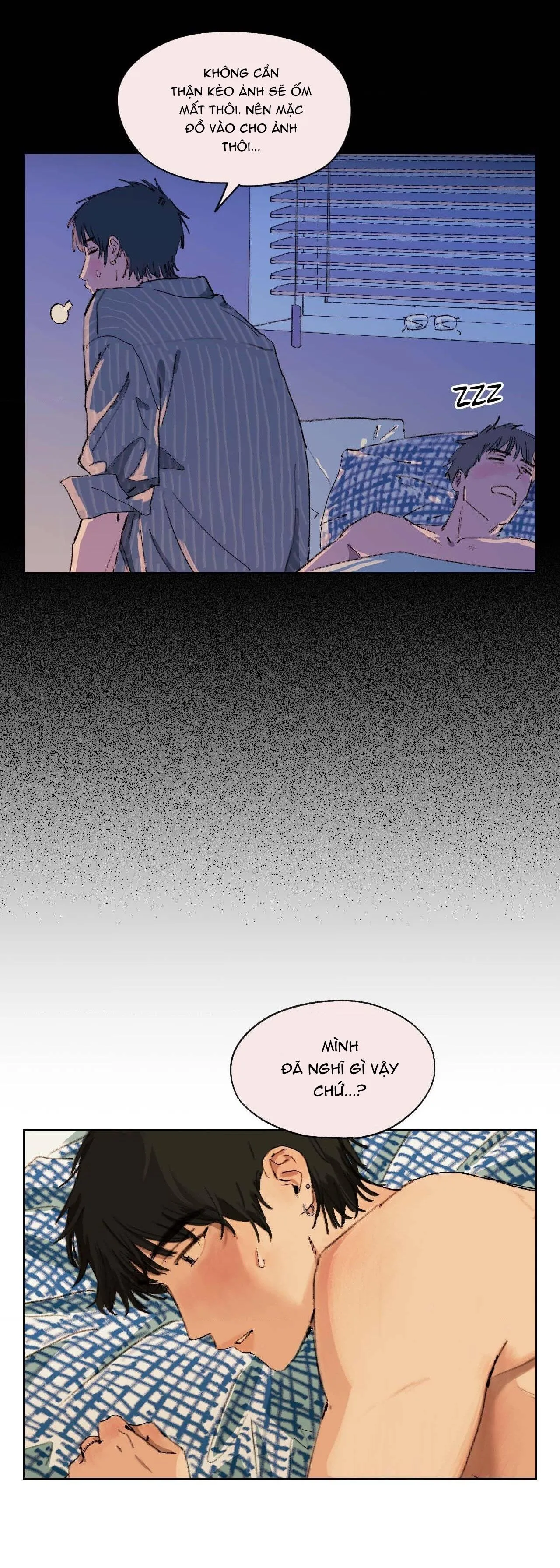 Hạ Đầu Mùa Chapter 4 Trang 26