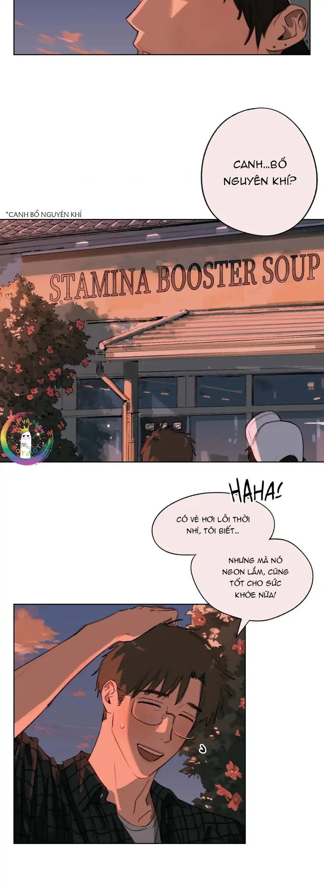 Hạ Đầu Mùa Chapter 8 Trang 18