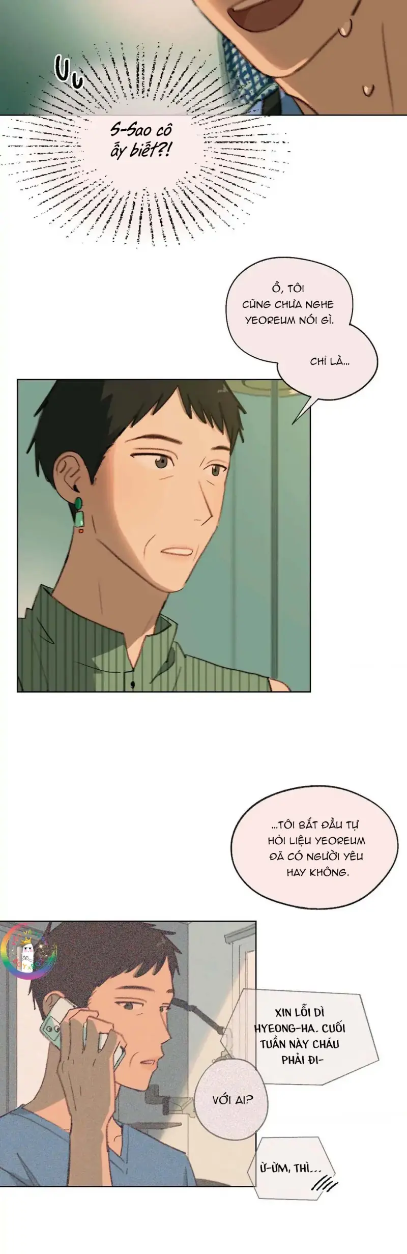 Hạ Đầu Mùa Chapter 22 Trang 11