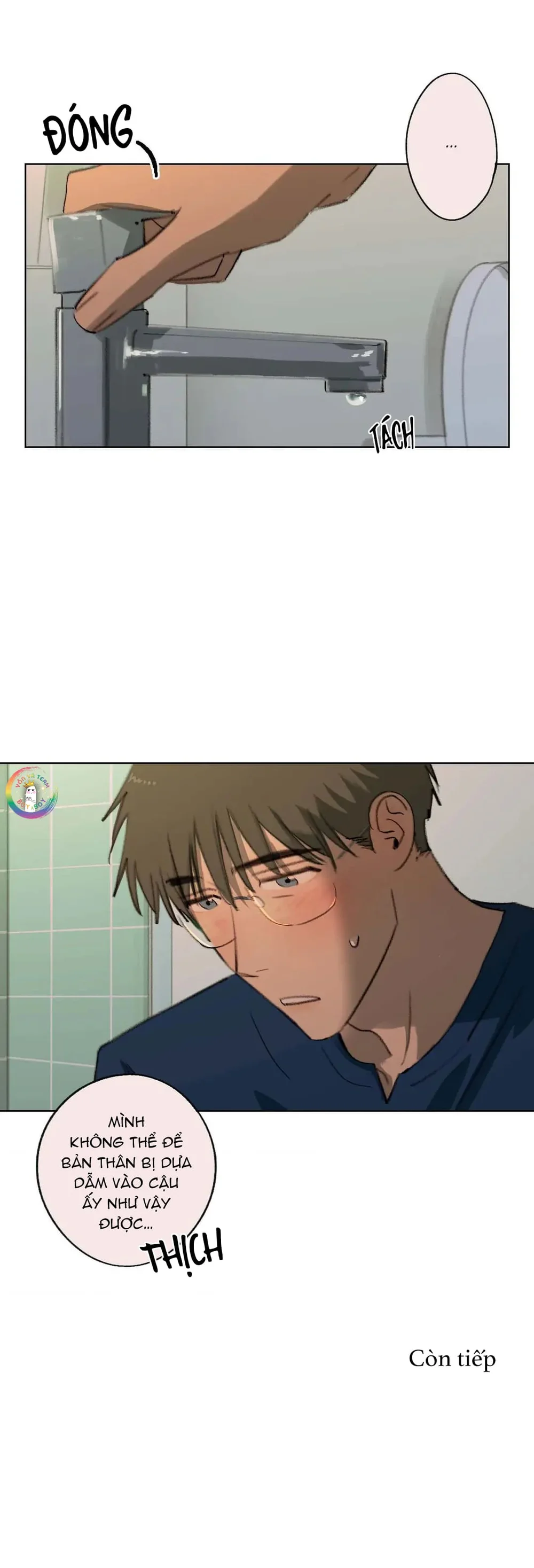 Hạ Đầu Mùa Chapter 25 Trang 23