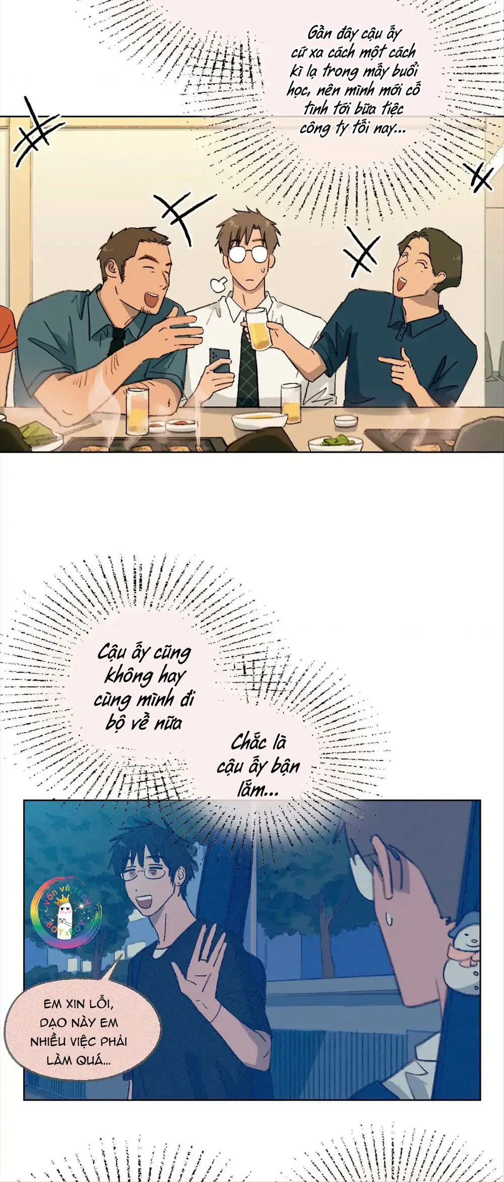 Hạ Đầu Mùa Chapter 26 Trang 5