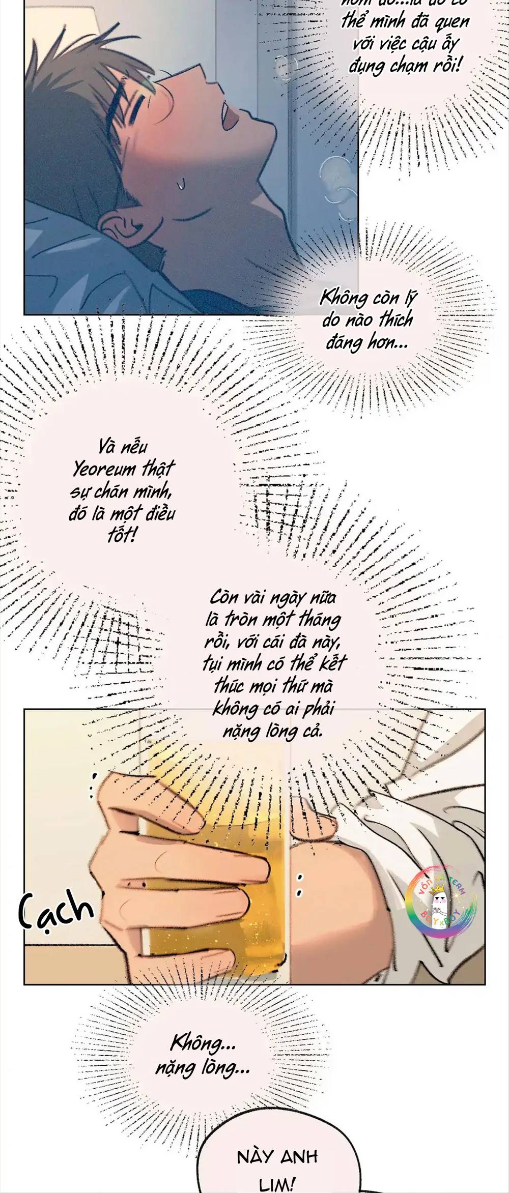 Hạ Đầu Mùa Chapter 26 Trang 7