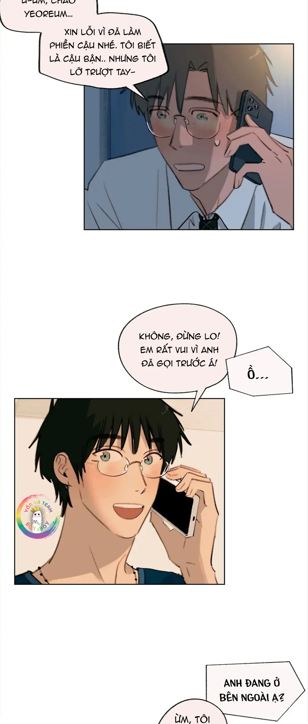 Hạ Đầu Mùa Chapter 26 Trang 17