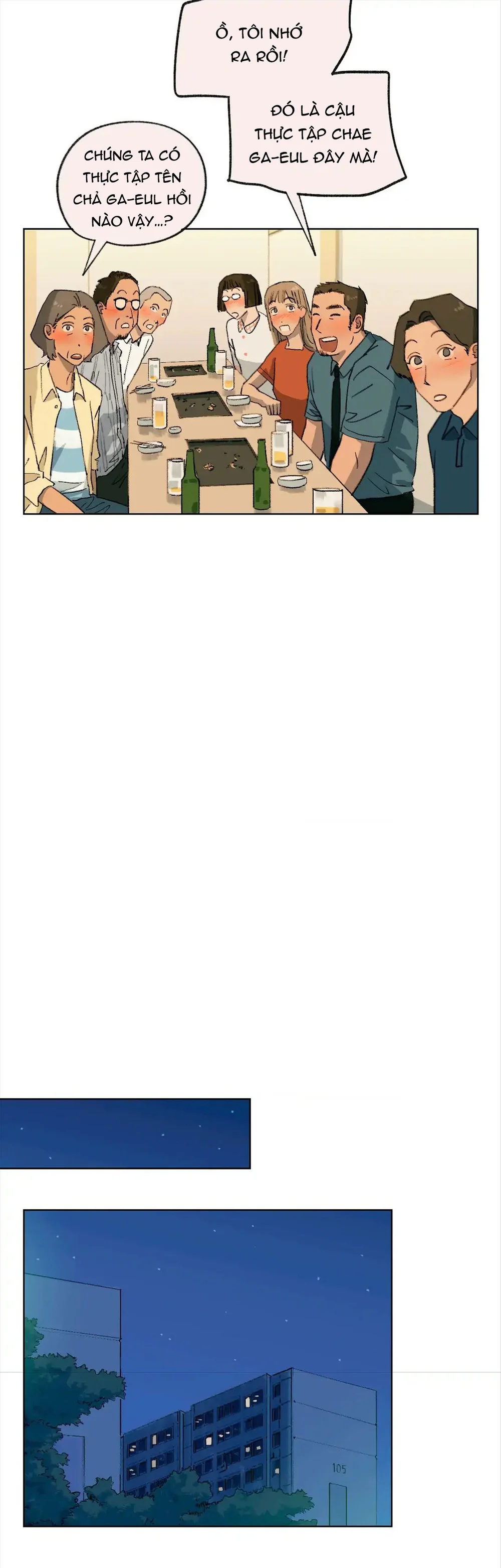 Hạ Đầu Mùa Chapter 26 Trang 26