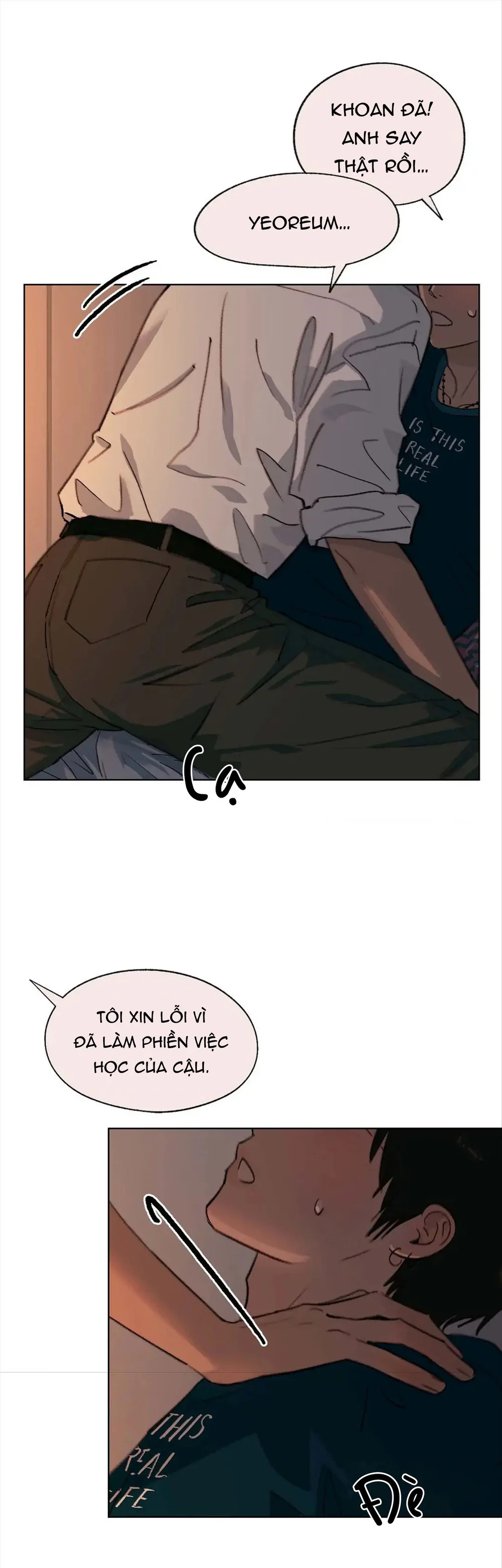 Hạ Đầu Mùa Chapter 26 Trang 32