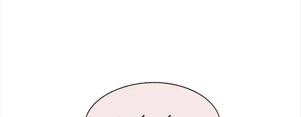 Hạ Đầu Mùa Chapter 26 Trang 33