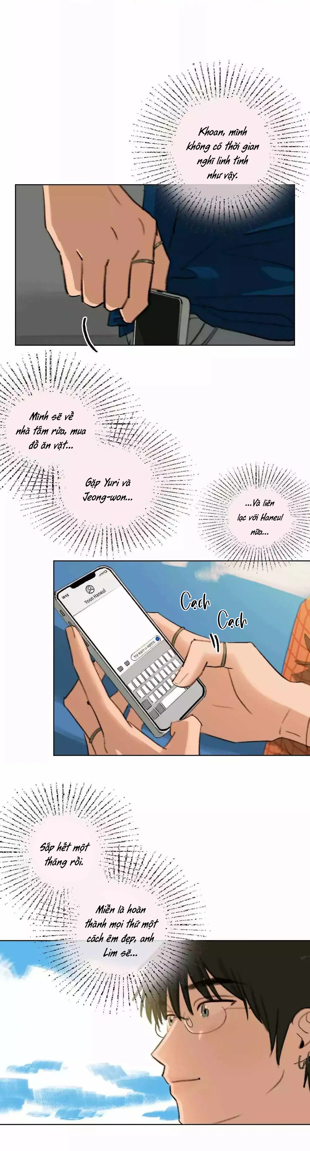 Hạ Đầu Mùa Chapter 27 Trang 20