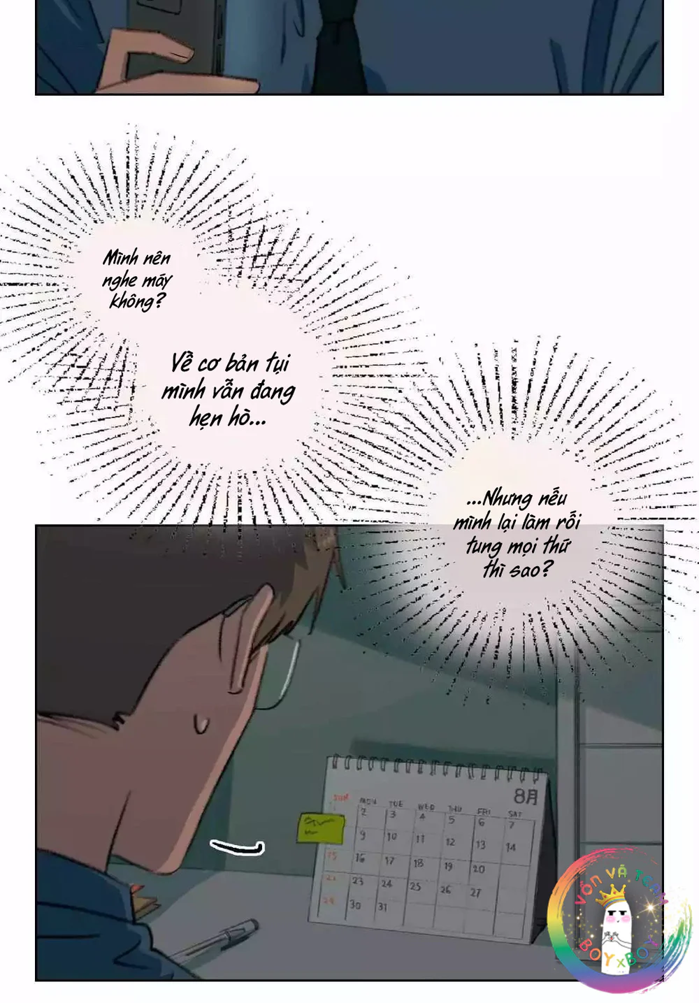 Hạ Đầu Mùa Chapter 28 Trang 15