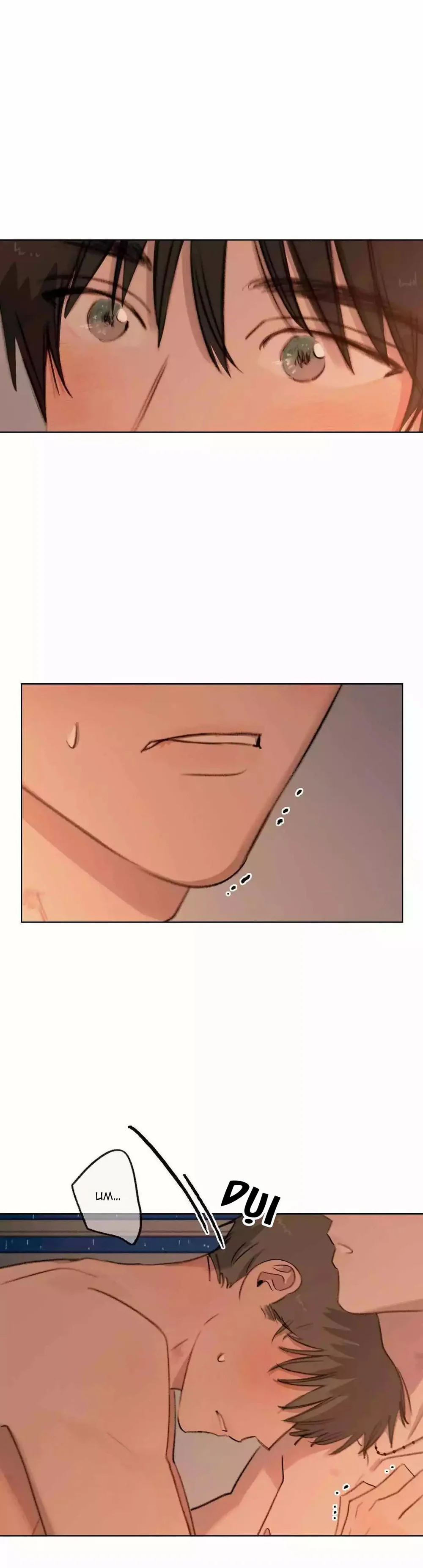 Hạ Đầu Mùa Chapter 30 Trang 28