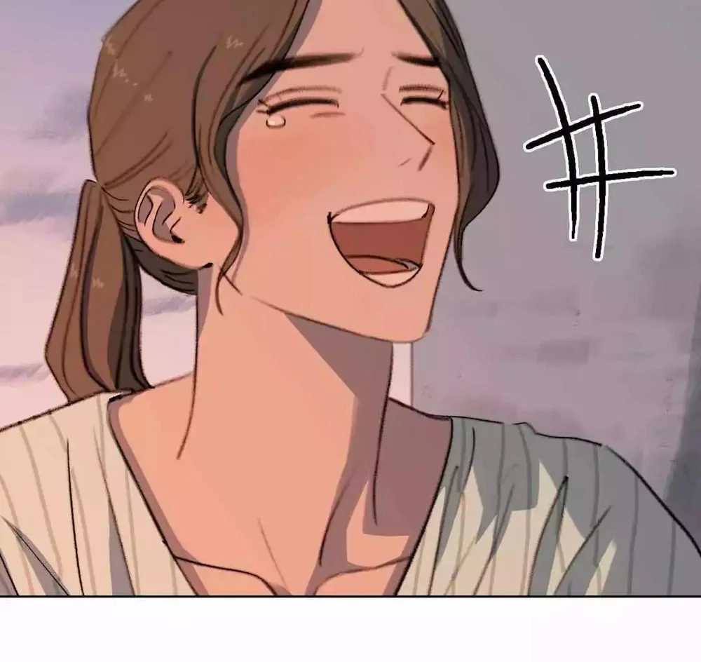 Hạ Đầu Mùa Chapter 32 Trang 25