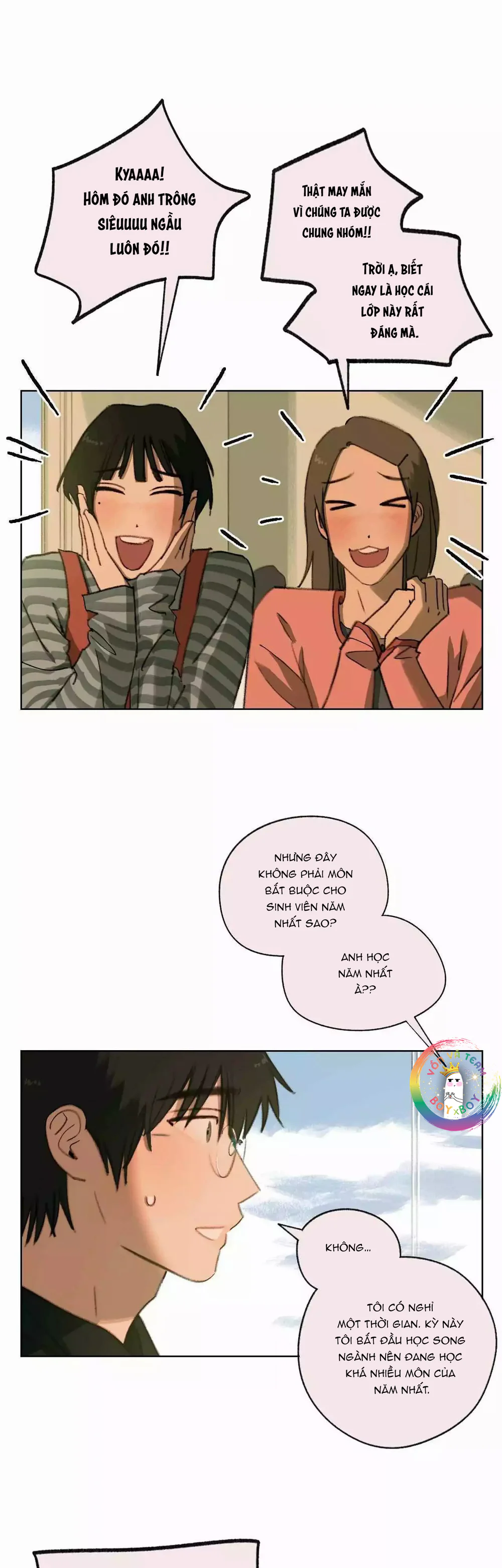 Hạ Đầu Mùa Chapter 33 Trang 33