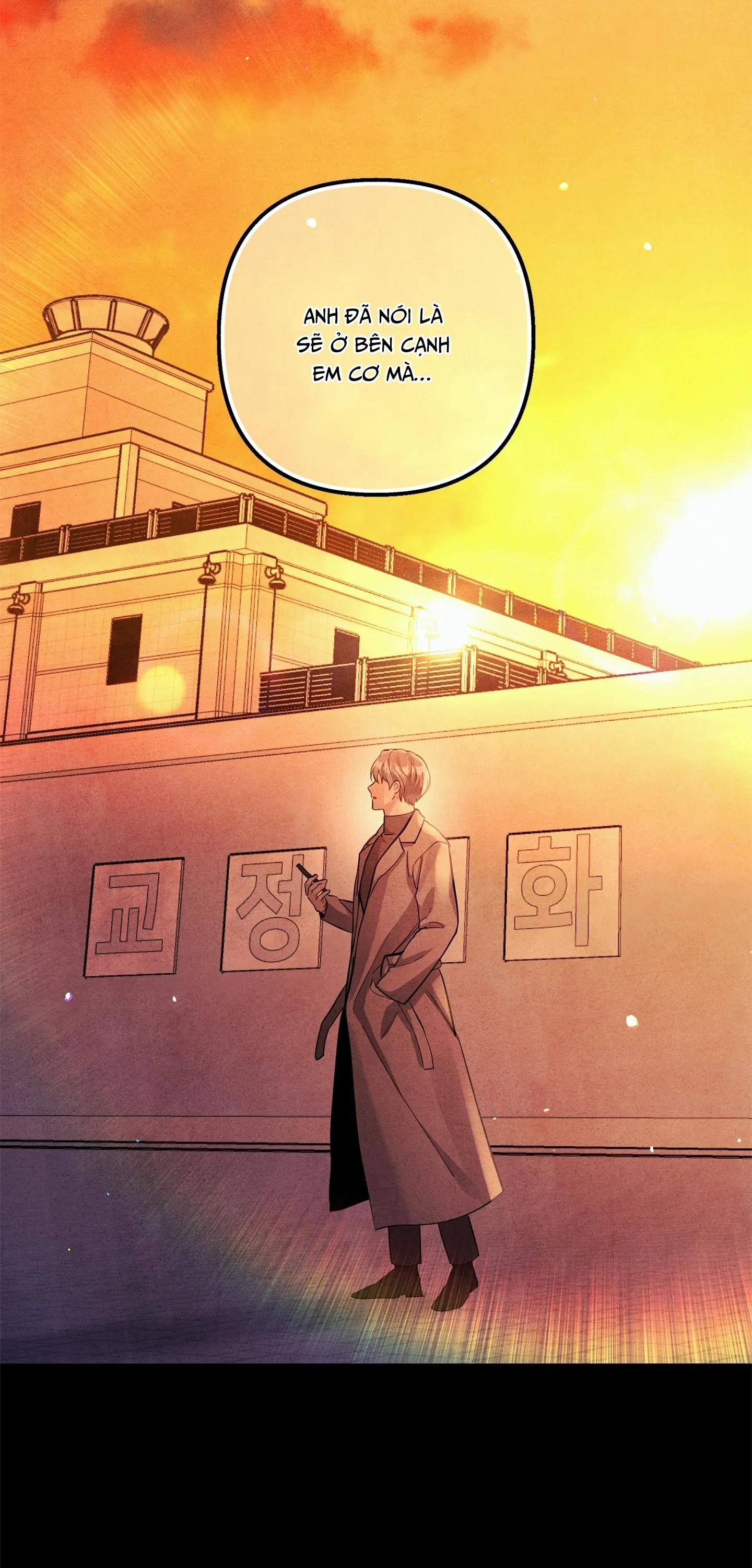 HẮC DIỄM DỤC VỌNG Chapter 8 Trang 64