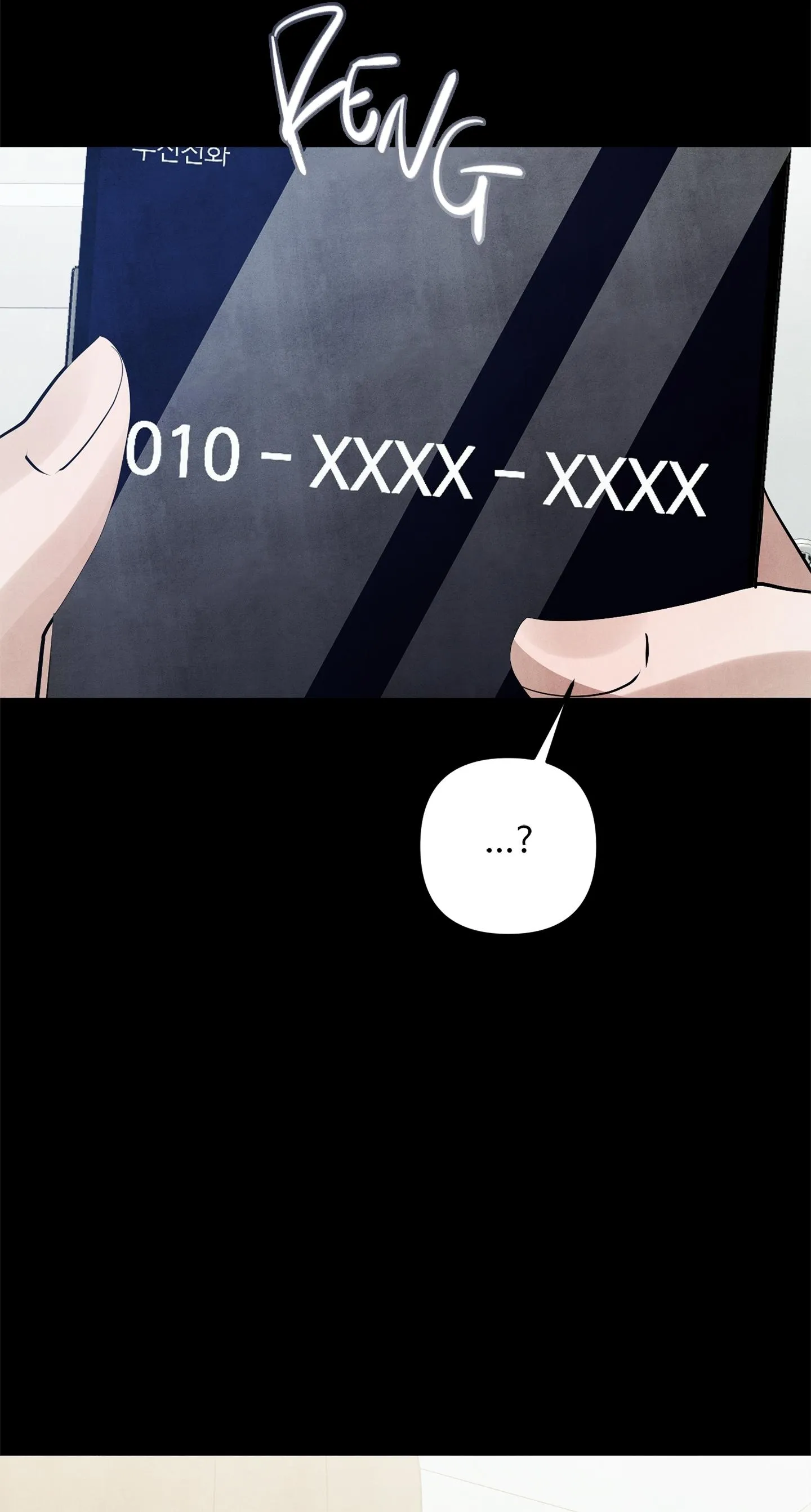 HẮC DIỄM DỤC VỌNG Chapter 8 Trang 68