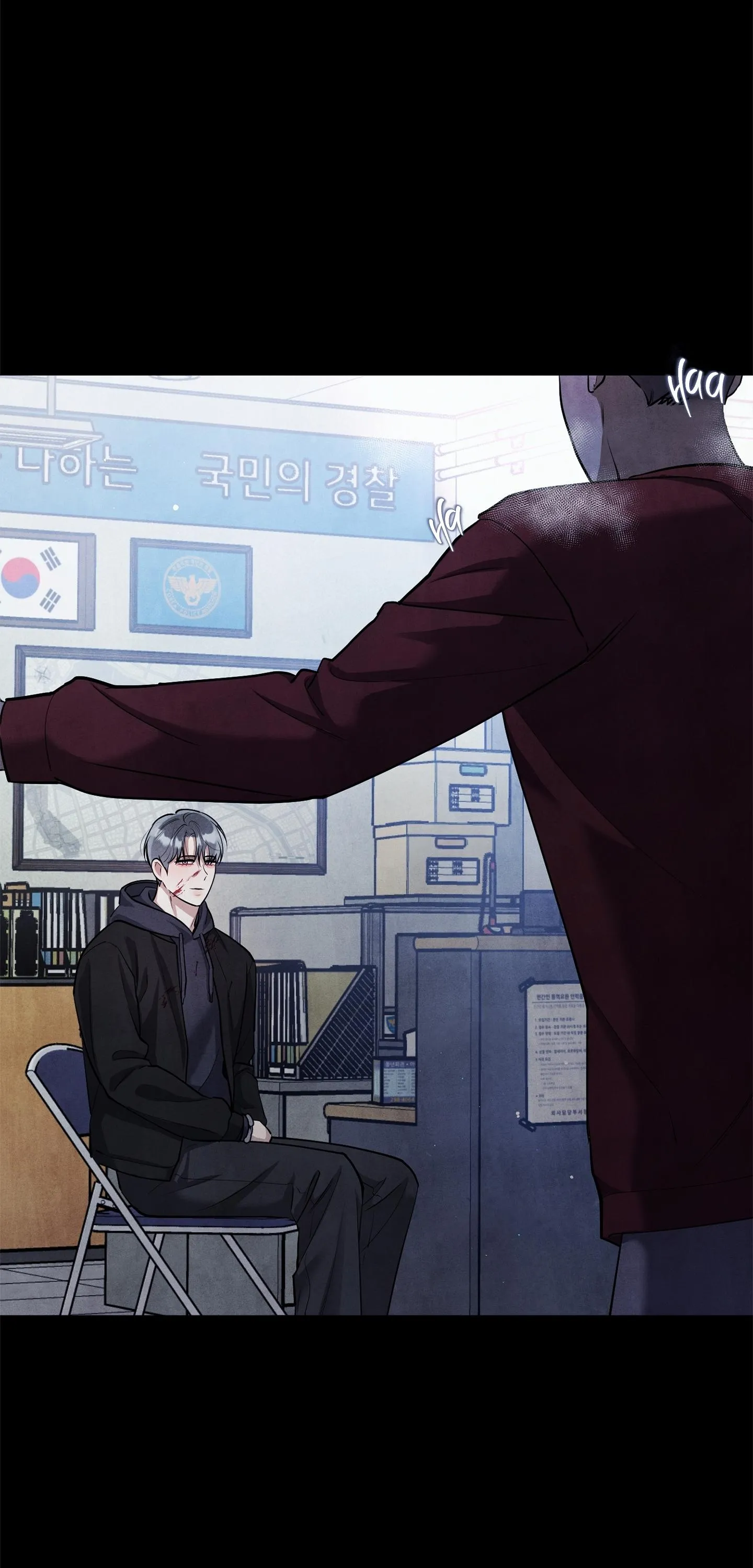 HẮC DIỄM DỤC VỌNG Chapter 8 Trang 73