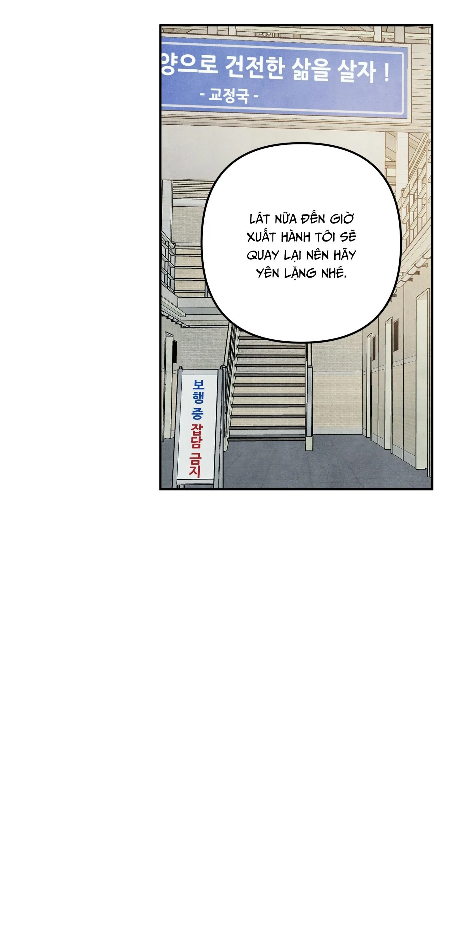 HẮC DIỄM DỤC VỌNG Chapter 9 Trang 29