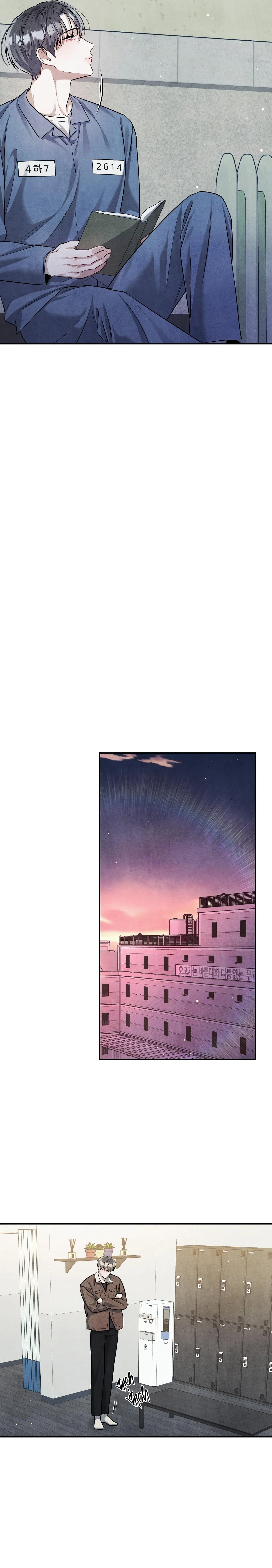 HẮC DIỄM DỤC VỌNG Chapter 10 Trang 14