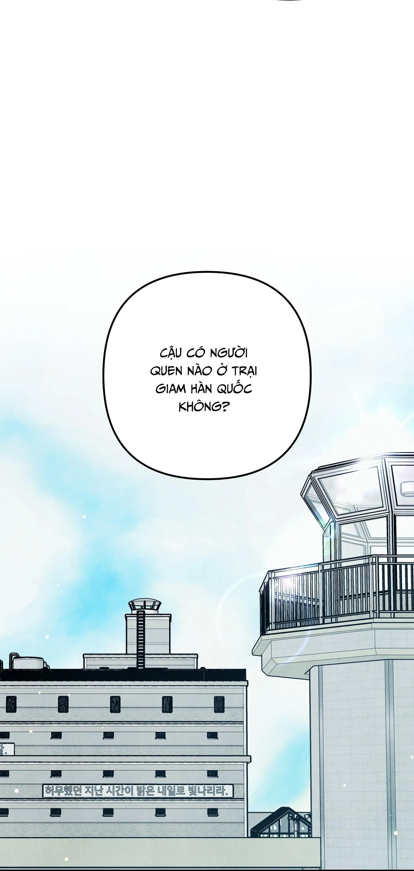 HẮC DIỄM DỤC VỌNG Chapter 11 Trang 42