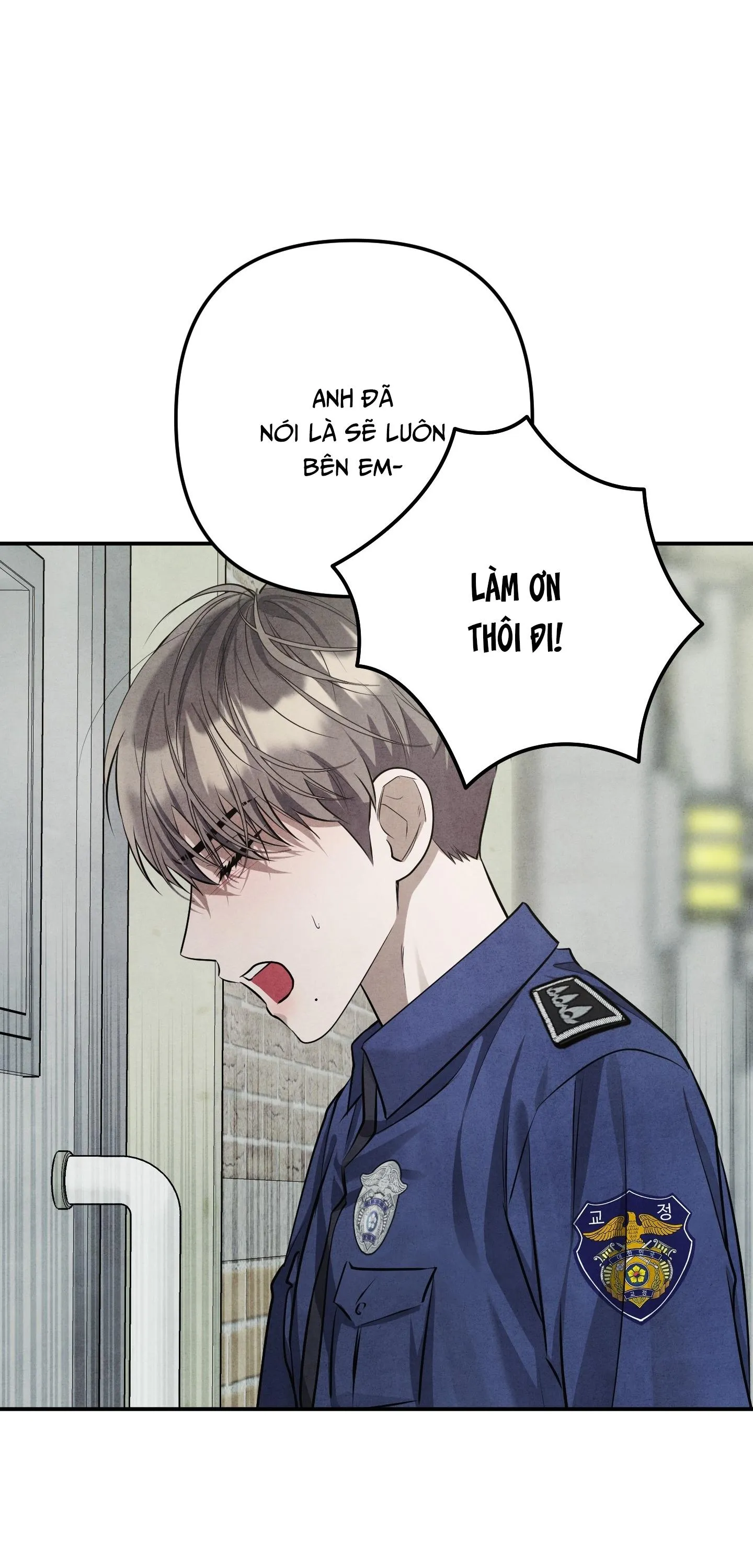 HẮC DIỄM DỤC VỌNG Chapter 18 Trang 6