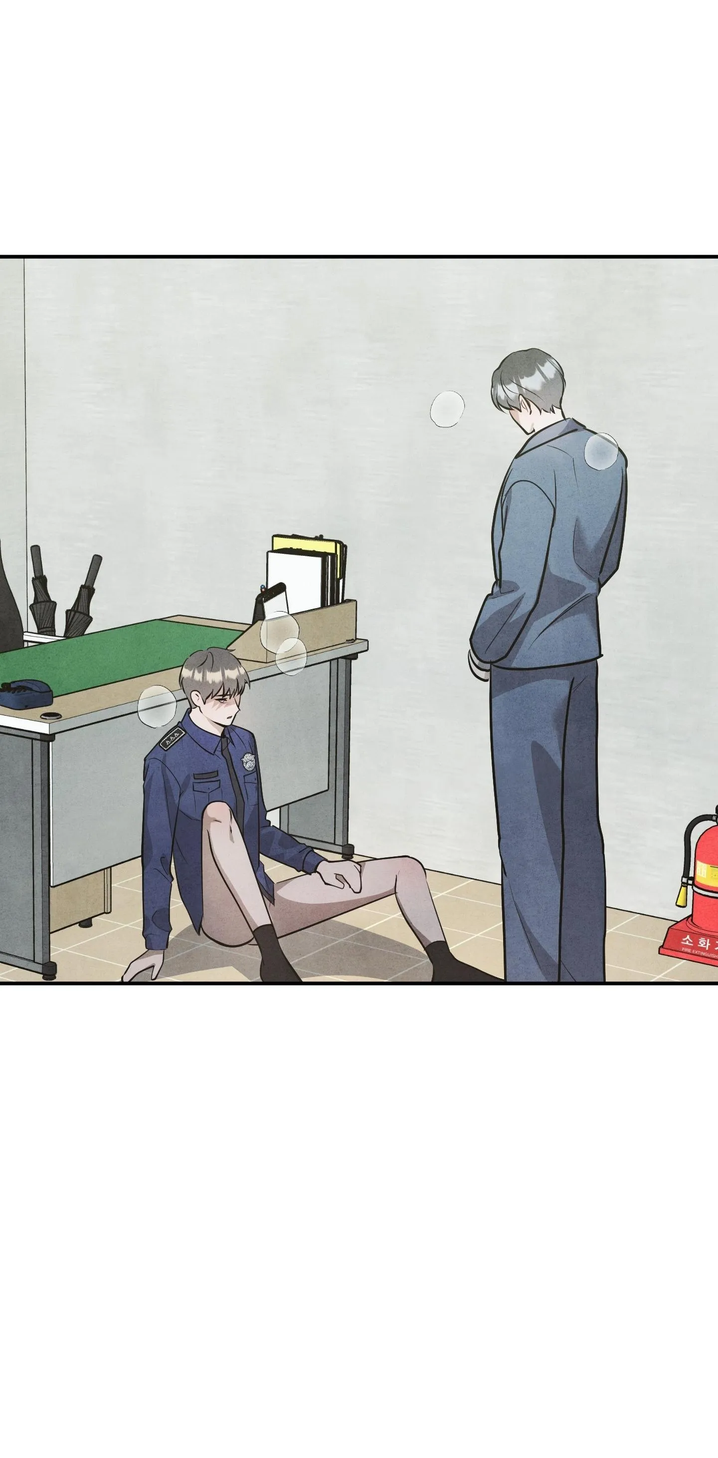 HẮC DIỄM DỤC VỌNG Chapter 20 Trang 44