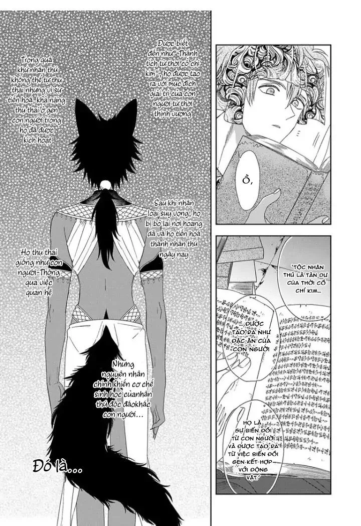 Hắc thú nhân rơi vào lưới tình Chapter 2 Trang 7