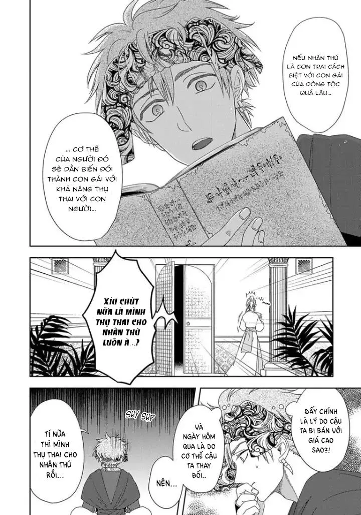 Hắc thú nhân rơi vào lưới tình Chapter 2 Trang 8