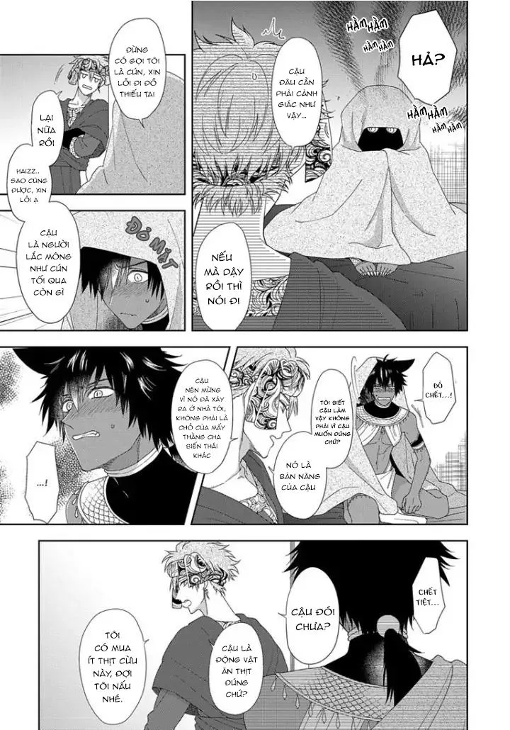 Hắc thú nhân rơi vào lưới tình Chapter 2 Trang 13