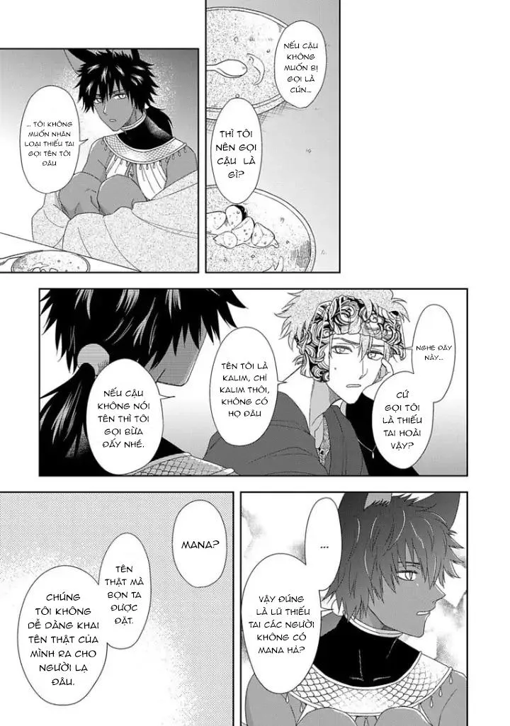 Hắc thú nhân rơi vào lưới tình Chapter 2 Trang 15