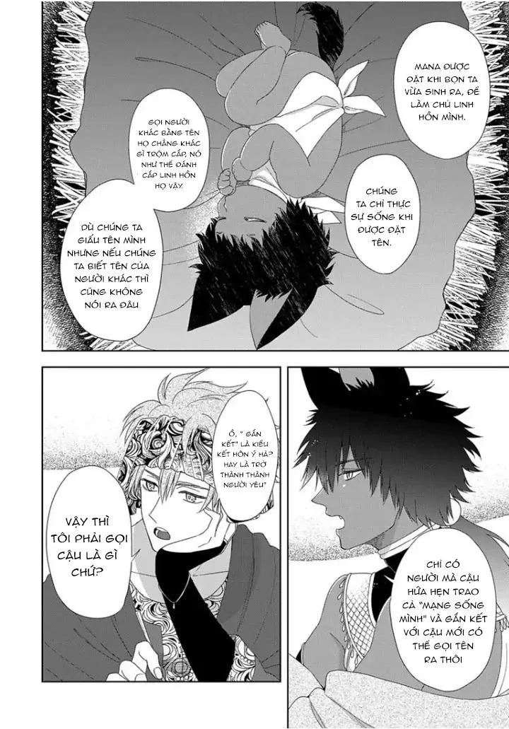 Hắc thú nhân rơi vào lưới tình Chapter 2 Trang 16