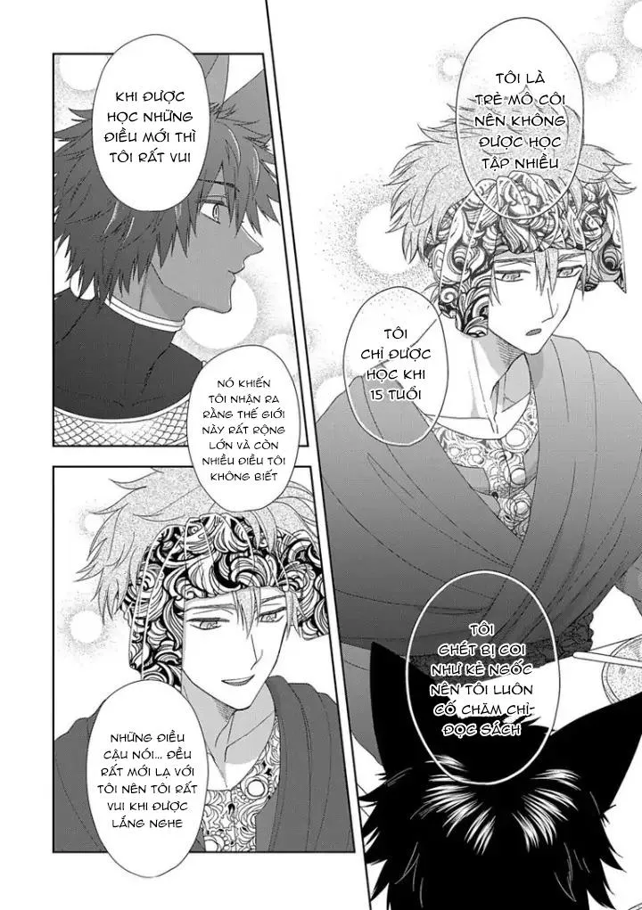 Hắc thú nhân rơi vào lưới tình Chapter 2 Trang 18