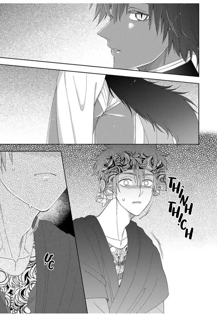 Hắc thú nhân rơi vào lưới tình Chapter 2 Trang 21