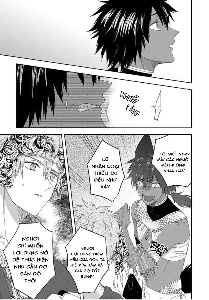 Hắc thú nhân rơi vào lưới tình Chapter 2 Trang 23