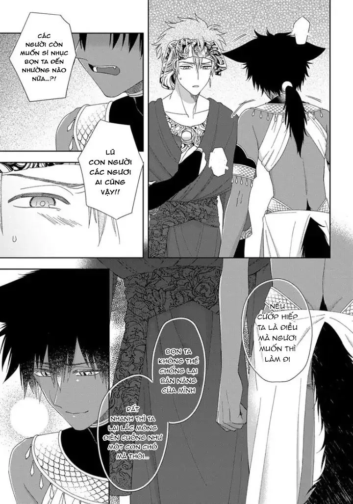 Hắc thú nhân rơi vào lưới tình Chapter 2 Trang 25