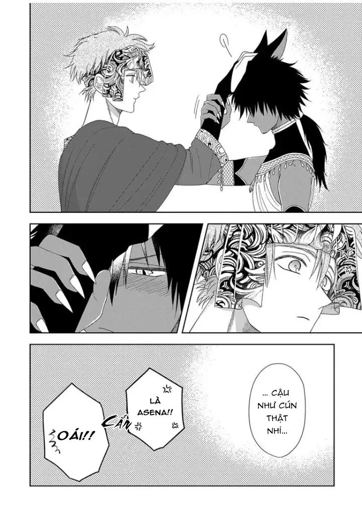 Hắc thú nhân rơi vào lưới tình Chapter 2 Trang 28