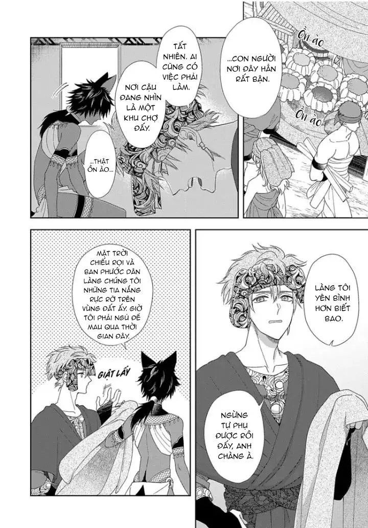 Hắc thú nhân rơi vào lưới tình Chapter 3 Trang 4