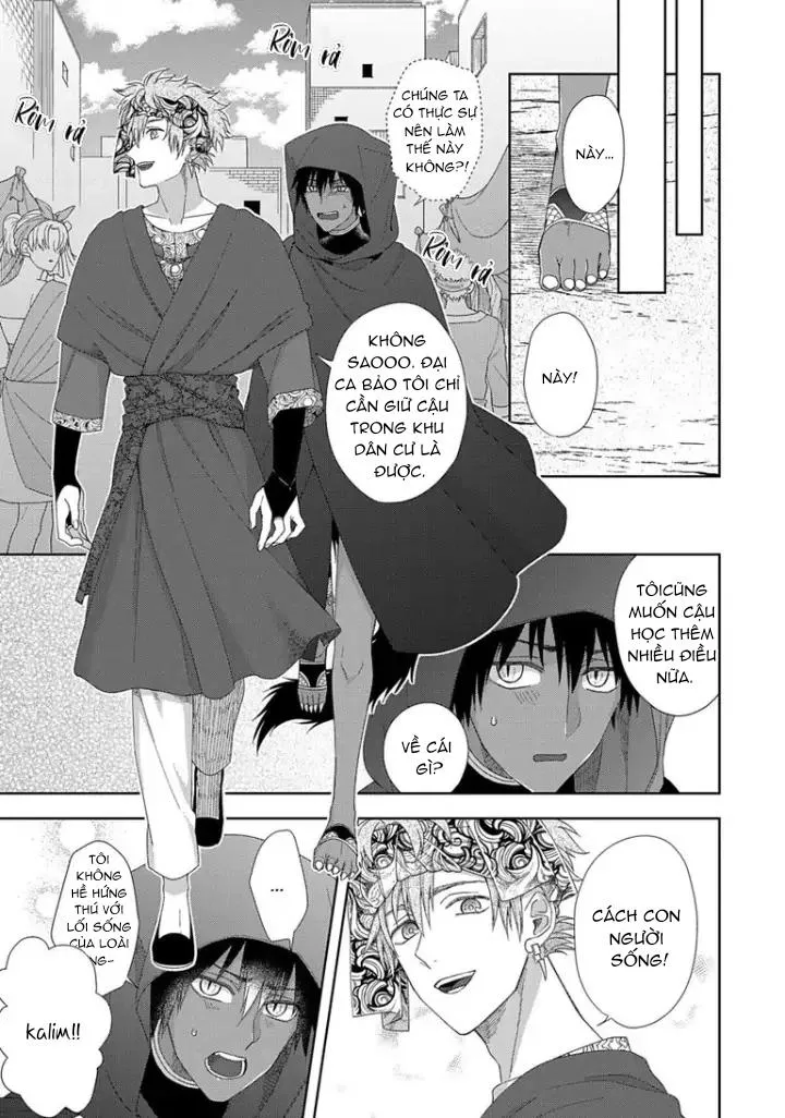 Hắc thú nhân rơi vào lưới tình Chapter 3 Trang 13