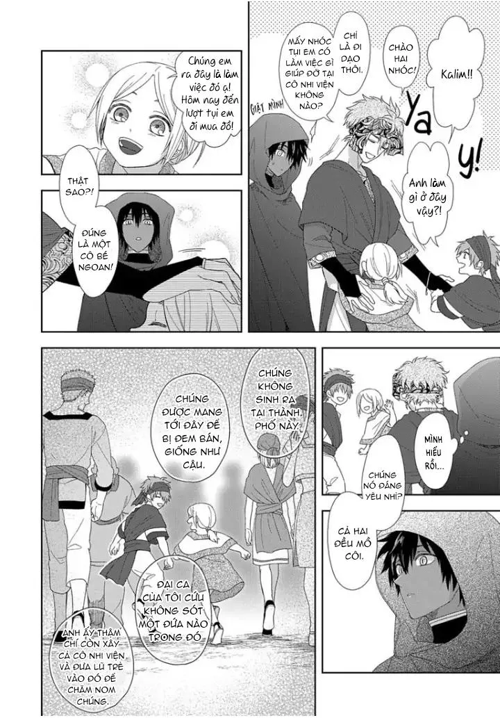 Hắc thú nhân rơi vào lưới tình Chapter 3 Trang 14