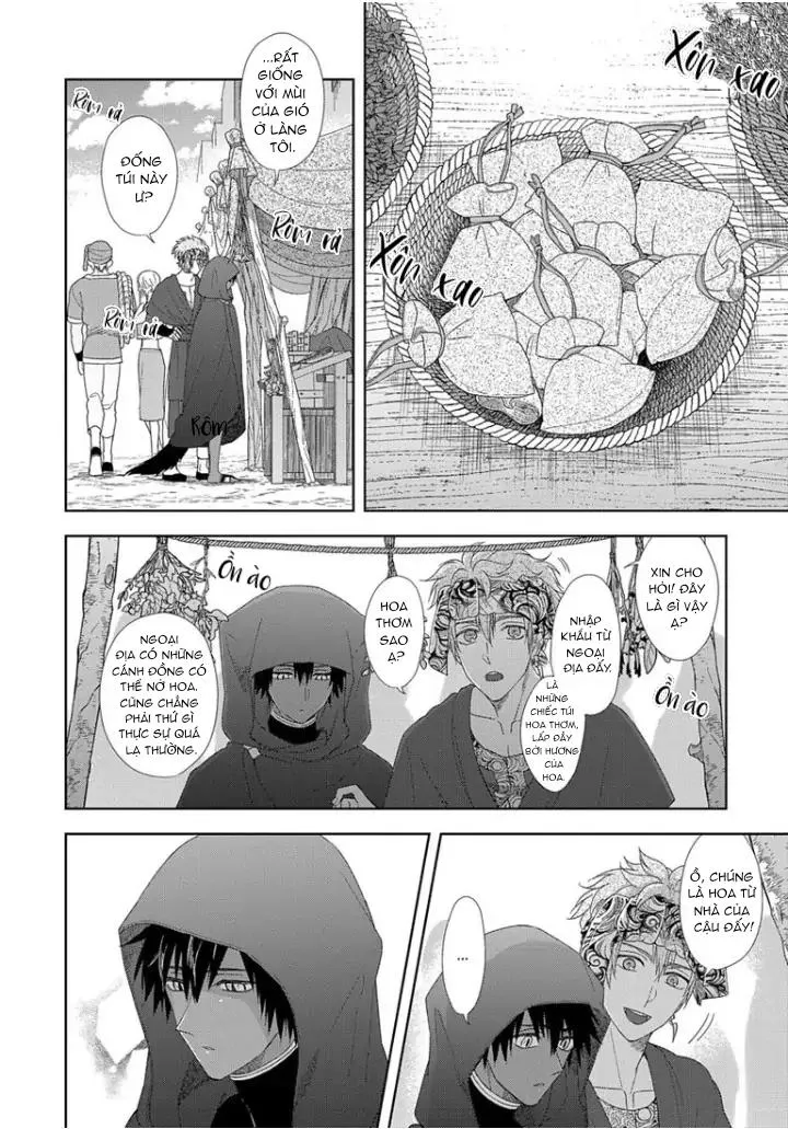 Hắc thú nhân rơi vào lưới tình Chapter 3 Trang 16