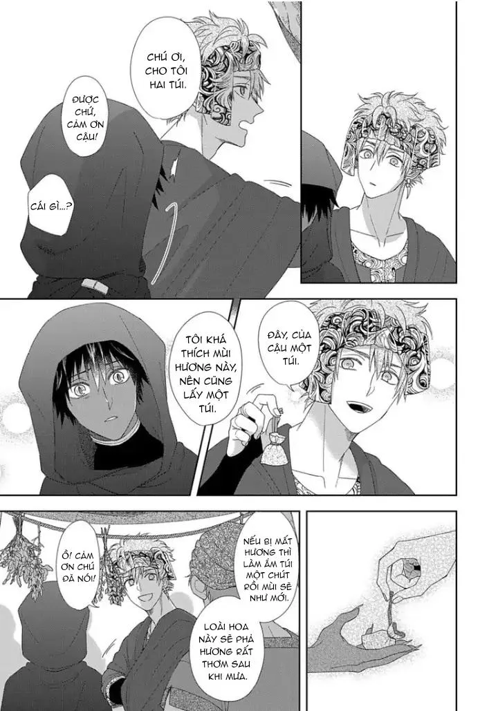 Hắc thú nhân rơi vào lưới tình Chapter 3 Trang 17