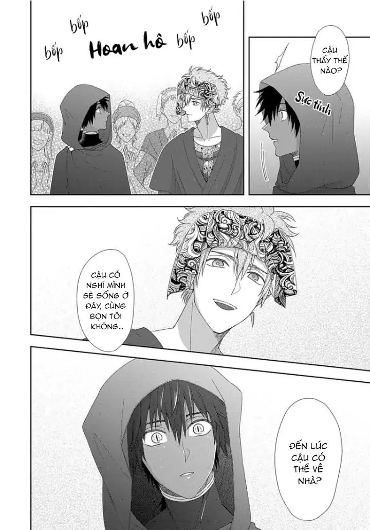 Hắc thú nhân rơi vào lưới tình Chapter 3 Trang 20